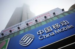 （详细教程）信阳市工厂_哔哩哔哩-2